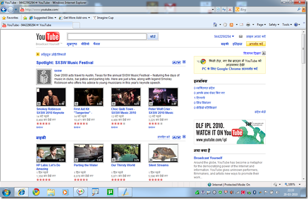 how-to-change-youtube-back-to-english